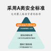 【合作款】男士德绒男款秋冬保暖内衣套装 商品缩略图3