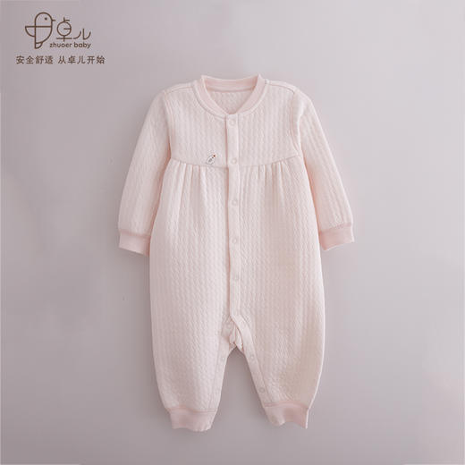 【秋冬三层保暖连体衣】卓儿宝宝空气层保暖家居服婴儿衣服外穿 适合3个月-2岁 商品图2