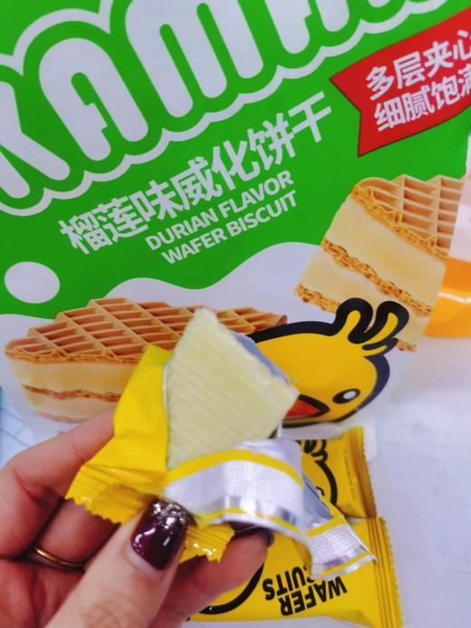 卡啰卡曼威化饼干一袋 商品图3