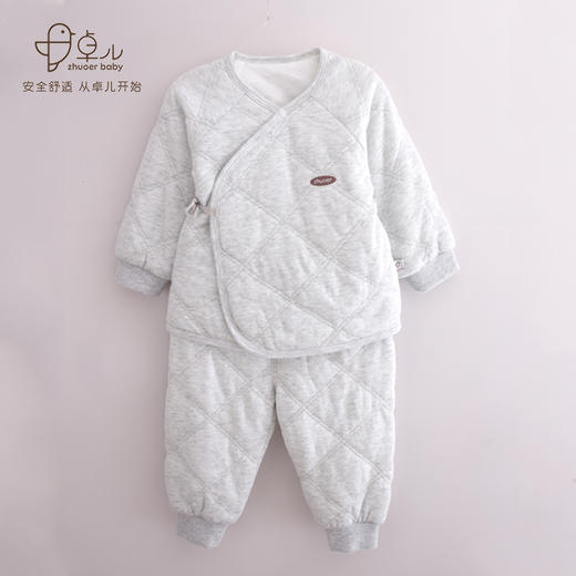 【秋冬保暖棉衣套装】卓儿宝宝薄棉保暖服纯棉家居服婴儿衣服适合0-6个月 商品图1