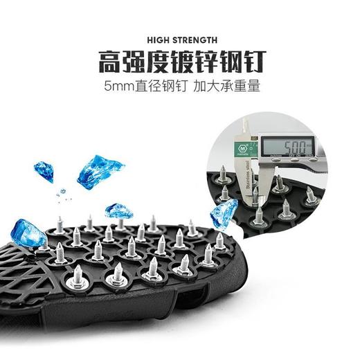捆扎式 防滑冰钓鞋套 冬钓冰爪矶钓鞋套钉子鞋套防波堤礁石钉底鞋 商品图1