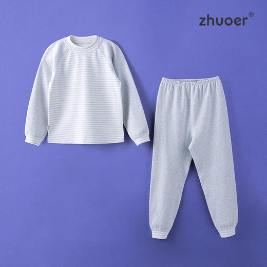 【秋冬贴身保暖套头套装】卓儿男女童舒绒打底衫纯棉家居服睡衣适合5-12岁 商品图0