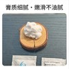 新泓宇-蛇油按摩膏、蛇油膏（8克）【袋装按摩膏、小包按摩膏】 商品缩略图2