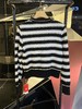 女士条纹小香风羊毛开衫 商品缩略图1