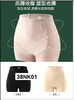38NK01新品龙骨塑形美体裤 商品缩略图0