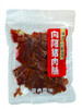 208g向阳猪肉脯 商品缩略图0
