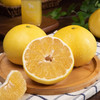 葡萄柚 约1000g/份（汁多肉细腻） 商品缩略图1