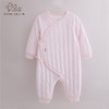 【秋冬保暖棉衣连体衣】卓儿宝宝薄棉保暖服纯棉家居服婴儿衣服适合0-6个月 商品缩略图3