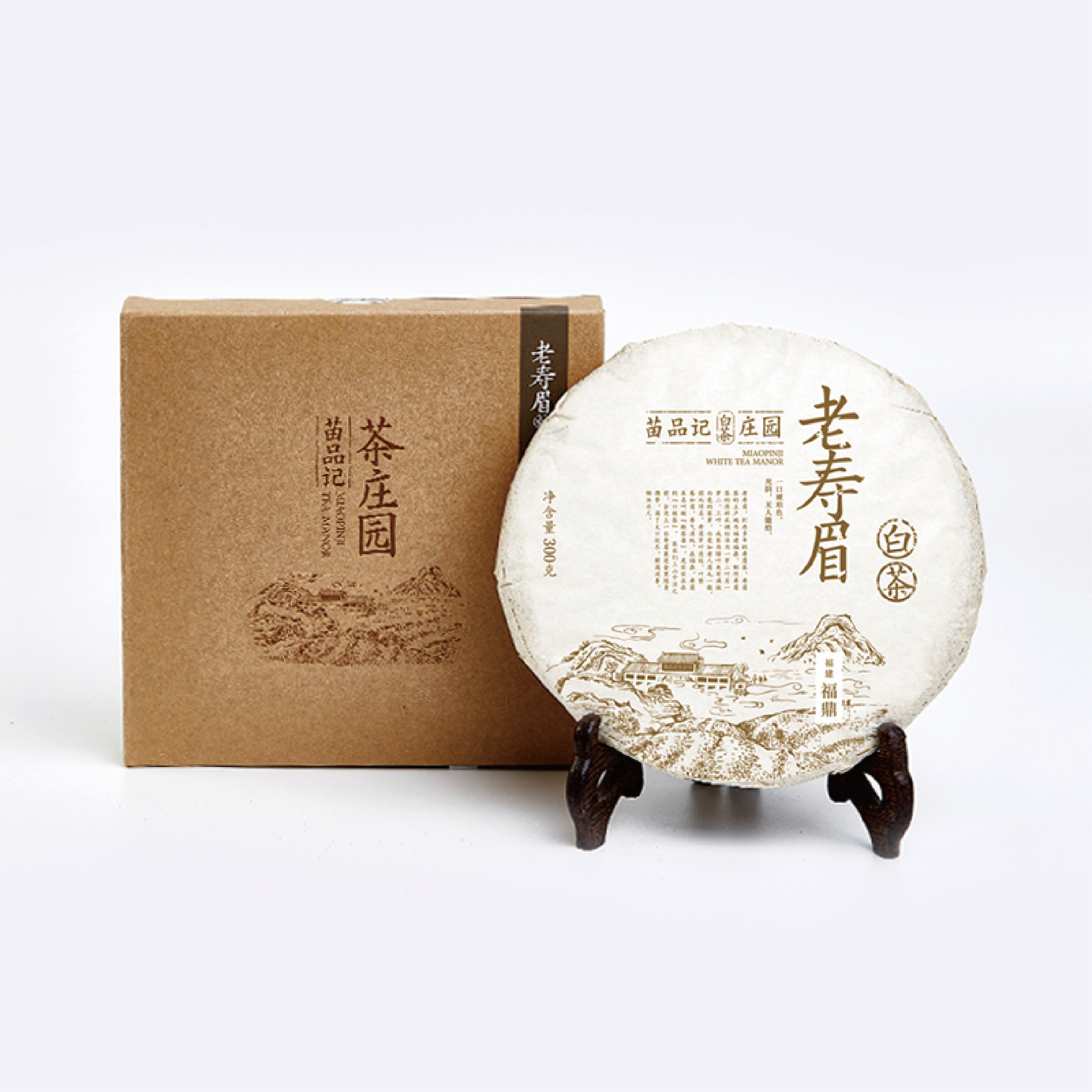 300克老寿眉饼茶