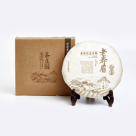 300克老寿眉饼茶