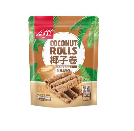 【29.9/买一袋送一袋！】椰子卷鸡蛋酥脆芝麻咖啡饼干味，网红代餐办公室休闲小吃零食品，满足了人们对美味零食的需求，提供一种健康的代餐选择lm 商品图6