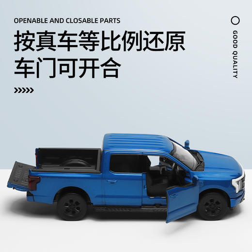 【成真】1-36福特F-150 商品图1