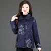 QYMTYH-236538-Y中老年妈妈装冬装外套时尚印花羽绒服女2023年秋冬季保暖羽绒服 商品缩略图1