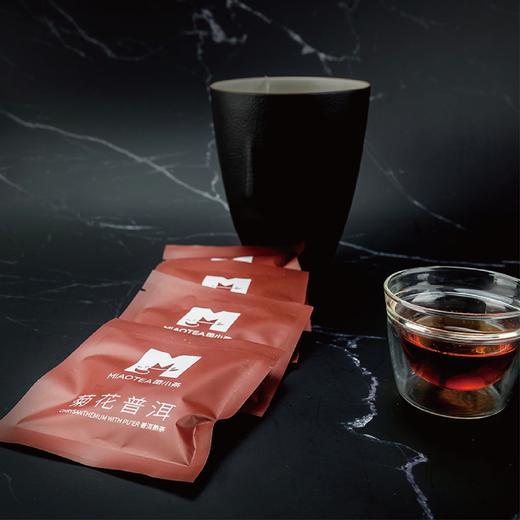 50G苗小茶菊花普洱 商品图4