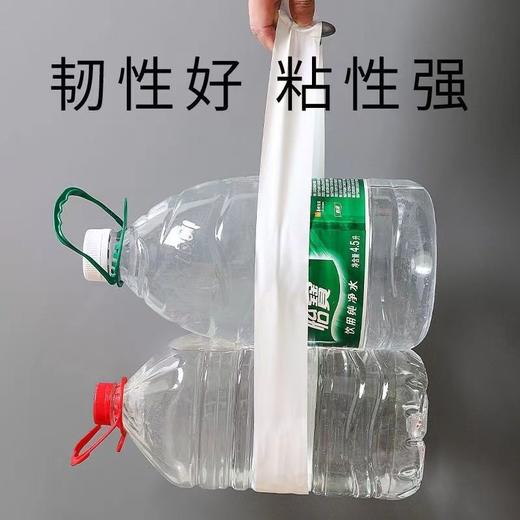 窗户防风保暖膜封窗胶带冬天漏风神器挡风防水不留胶密封条高粘度 商品图7