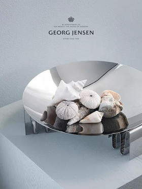 Georg Jensen乔治杰生北欧果盘轻奢创意家居客厅装饰摆件乔迁礼品