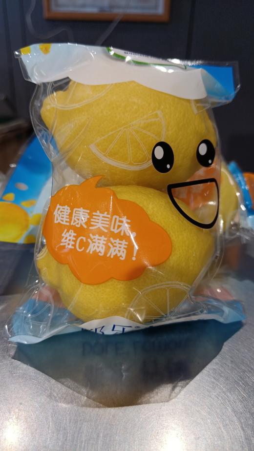 柠檬袋（黄色） 商品图0