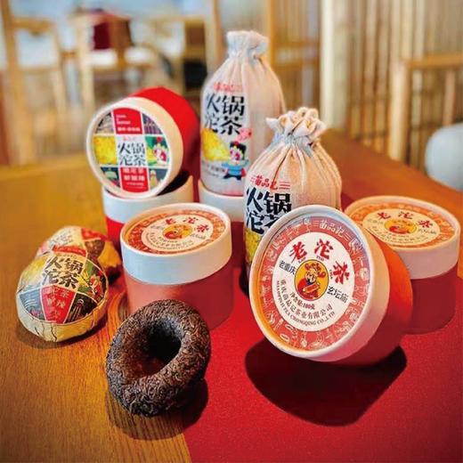 100G苗品记圆盒老沱茶 商品图1
