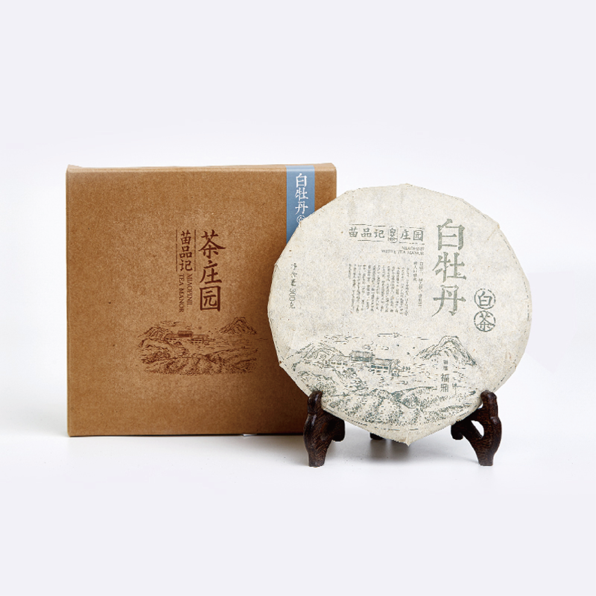 300克白牡丹饼茶