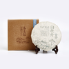 300克白牡丹饼茶 商品缩略图0