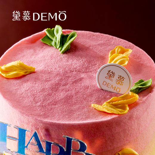 恋恋微光·草莓百利甜奶油蛋糕 | Ray of love【如需外出请加购保温包】 商品图3