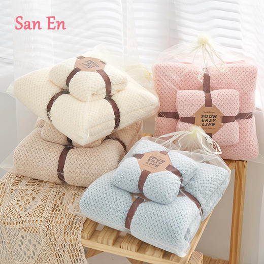 珊瑚绒菠萝格【毛巾浴巾两件套装】婚庆福利活动礼品   家用子母套巾  多色可选 商品图2