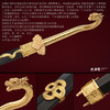 定秦剑 沈州作品 龙泉沈广隆宝剑 沈广隆剑铺 手工传统剑收藏宝剑 sgl-2001未开刃 商品缩略图2