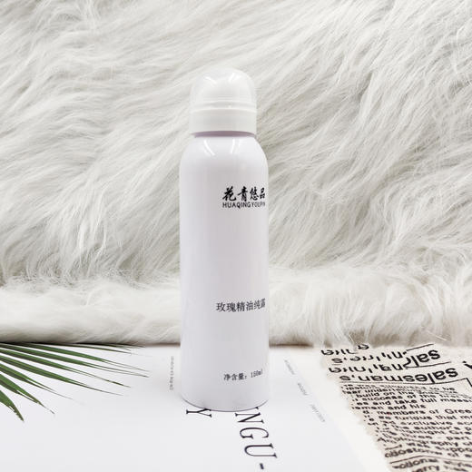 150ml花青悠品玫瑰精油纯露 商品图2