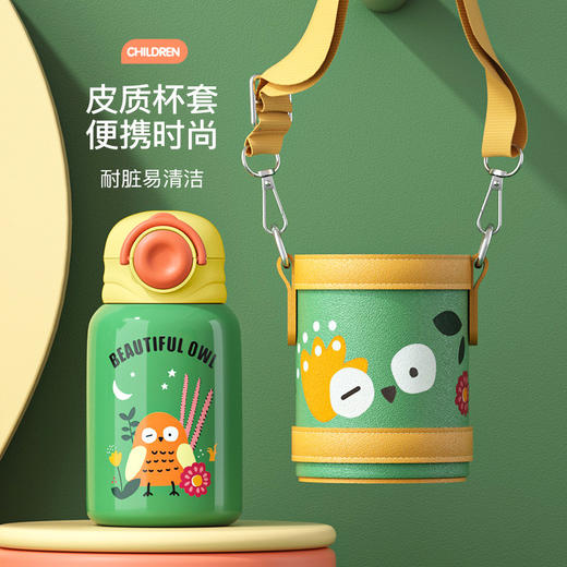 【儿童保温杯+杯套】 新款食品级不锈钢保温壶 可爱水壶便携防摔吸管杯学生水杯 商品图1