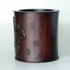 牧马图°黑檀大笔筒 商品缩略图1