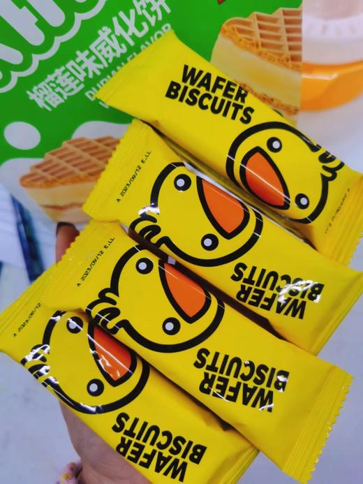 卡啰卡曼威化饼干一袋 商品图4