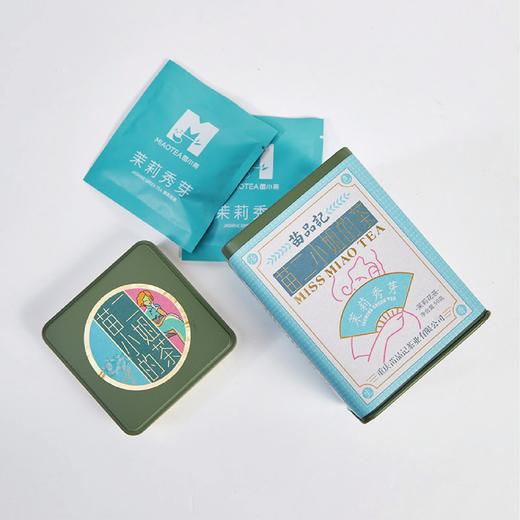 50G苗小茶茉莉秀芽 商品图0