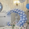 蓝色气球月亮生日布置 商品缩略图3