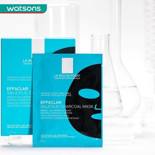 理肤泉清痘净肤修护面膜27g*5片 水杨酸黑膜控油细毛孔祛痘去角质 商品图2