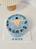 健身男/ 健身女/肌肉男/男生女生手绘蛋糕-低糖处理无添加 商品缩略图3
