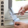窗户防风保暖膜封窗胶带冬天漏风神器挡风防水不留胶密封条高粘度 商品缩略图5