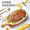 锡纸空气炸锅用纸铝箔烤箱纸烘焙纸烤鱼烤鸡食品级家用耐高温油纸 商品缩略图6
