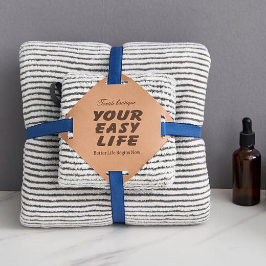 珊瑚绒菠萝格【毛巾浴巾两件套装】婚庆福利活动礼品   家用子母套巾  多色可选 商品图10