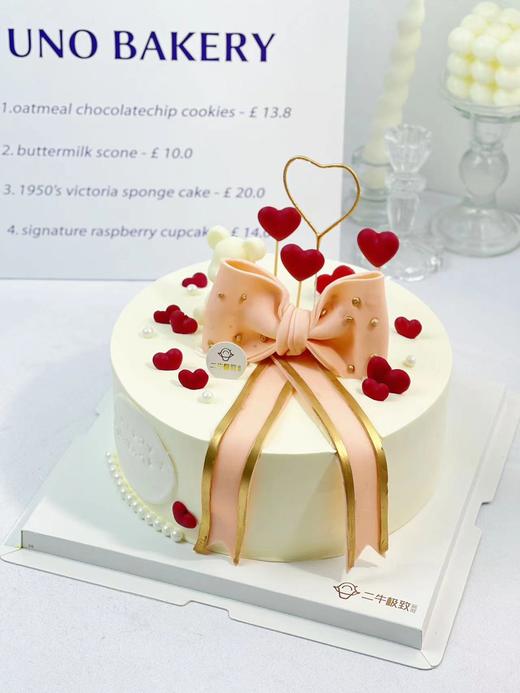 女神定制 - 浪漫小熊 商品图2