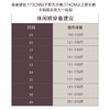 [轻旅系列] 免烫莱赛尔麻休闲裤H236838 商品缩略图1