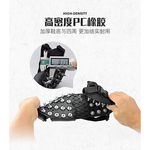 捆扎式 防滑冰钓鞋套 冬钓冰爪矶钓鞋套钉子鞋套防波堤礁石钉底鞋 商品图2