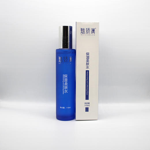 魅娇澜保湿调理柔肤水115ml新品保湿柔肤水补水平衡肌肤水油滋养 商品图3
