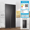 海尔（Haier）480升风冷无霜彩晶变频对开门大容量超薄家用电冰箱BCD-480WGHSSEDSLU1 商品缩略图5