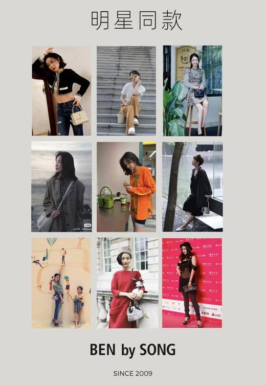 BEN by SONG2024秋冬新品东方美学包包！安可拉红240g超轻花朵单肩通勤 奢JI品质-匠心原创du立设计师品牌！花痴小姐醉爱的设计师品牌包  奢品篙端箱包五金，东方哲学现代新时尚！ 商品图8