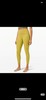 现货  款四露露柠檬LULU瑜伽裤 商品缩略图10