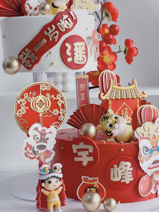 淘气虎宝国风悬浮蛋糕 商品图3