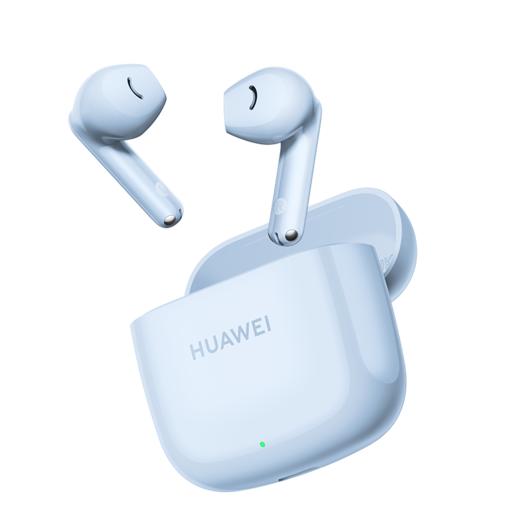 （已减30元）HUAWEI FreeBuds SE 2 无线耳机 商品图14
