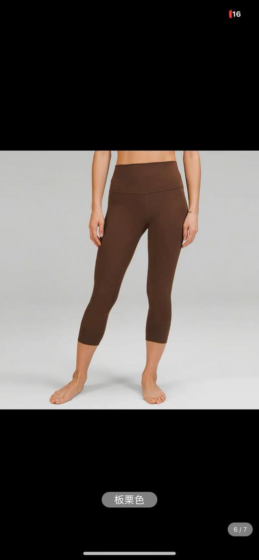 现货 款三露露柠檬LULU瑜伽裤 商品图3