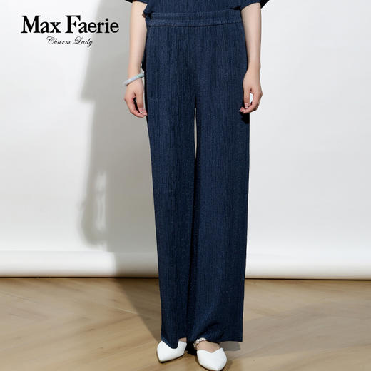 MH1K090麦克斯菲瑞休闲 商品图0