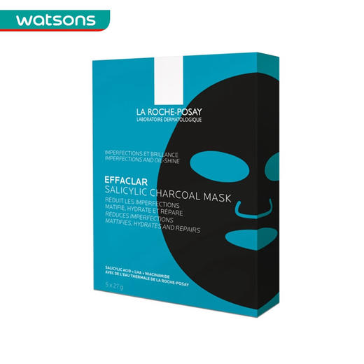 理肤泉清痘净肤修护面膜27g*5片 水杨酸黑膜控油细毛孔祛痘去角质 商品图0